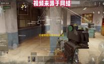 王者荣耀外挂怎么买_买王者荣耀号在哪里买